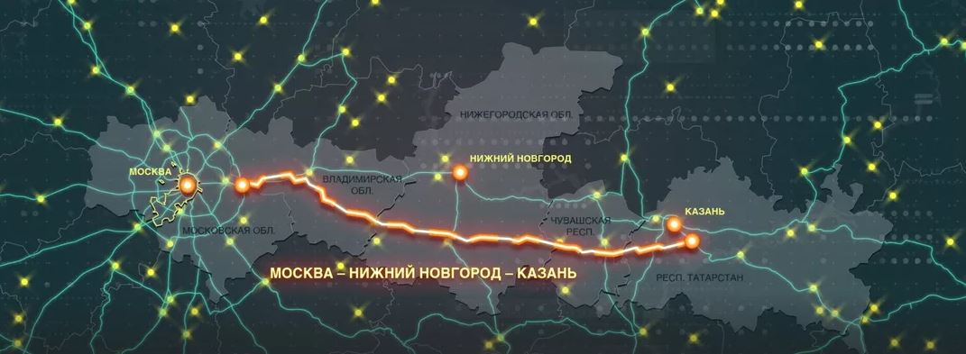 Скоростная автомагистраль М-12 «Москва — Казань». Начало большого пути