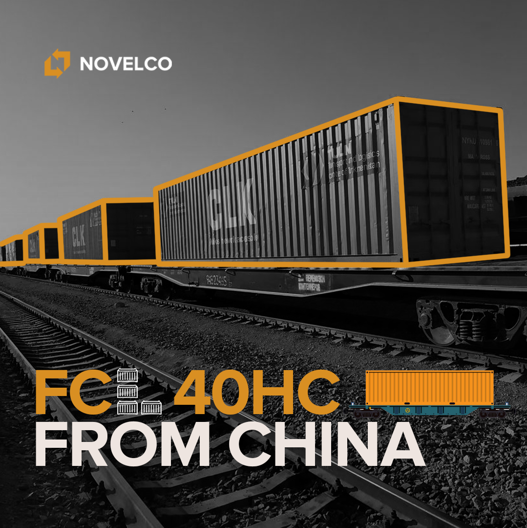 ЖД контейнерные перевозки из Китая 