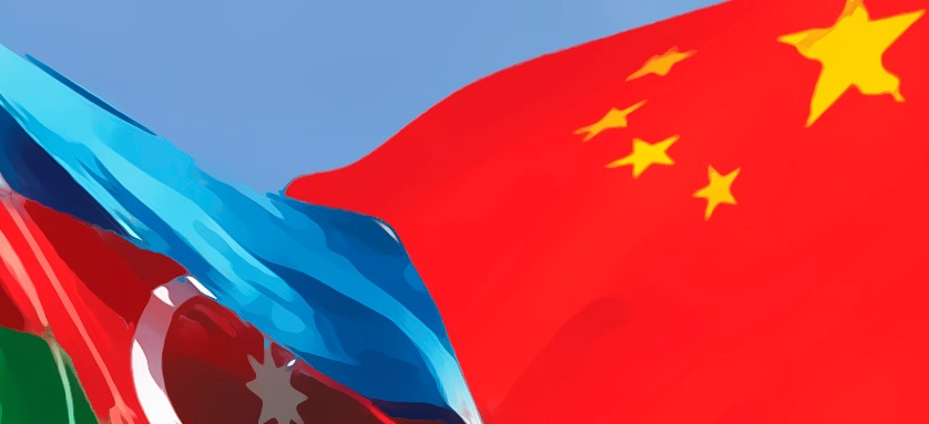 Китай и Азербайджан наращивают транспортный потенциал