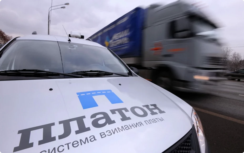 sistema-platon-itogi-5-let-raboty-plyusy-i-minusy