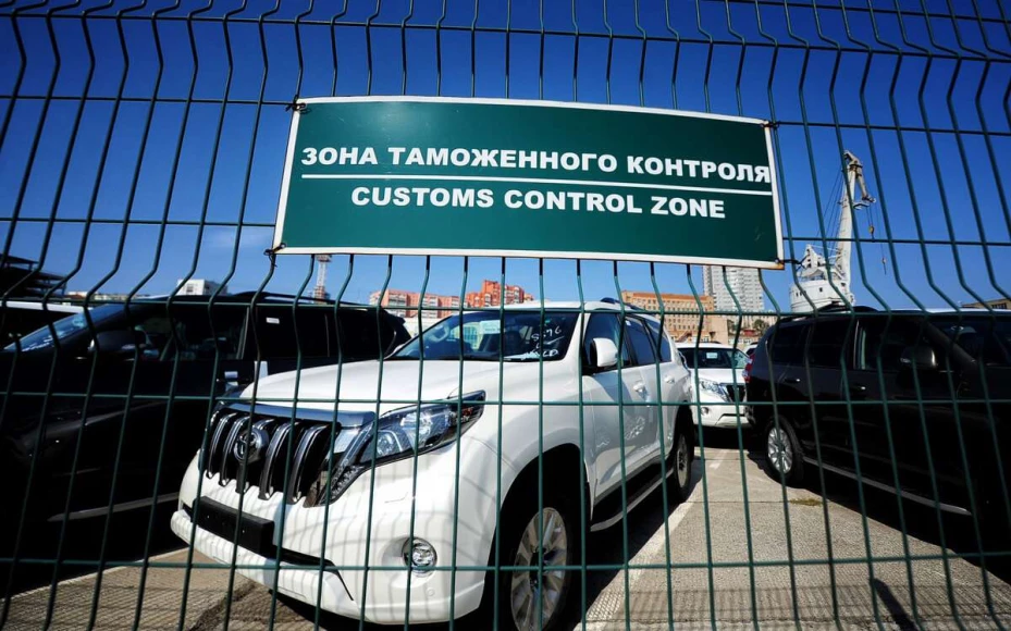 vremennyy-vvoz-avto-oformlenie-pts-i-pokupki-v-zarubezhnykh-internet-magazinakh-chto-izmenilos-v-svya