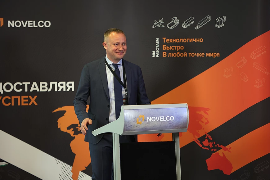 po-sledam-logisticheskogo-foruma