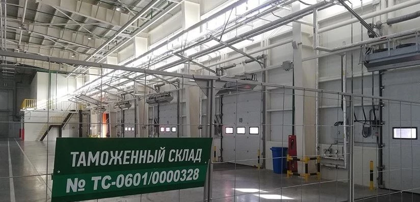 novyy-tamozhennyy-sklad-vsk-ocherednoy-shag-k-obyazatelnoy-markirovke-tovarov