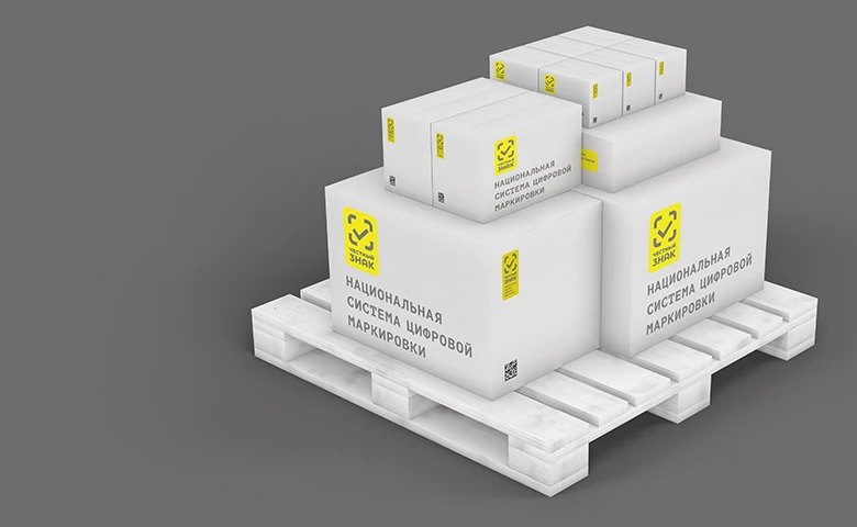 obyazatelnaya-markirovka-tovarov-i-logistika