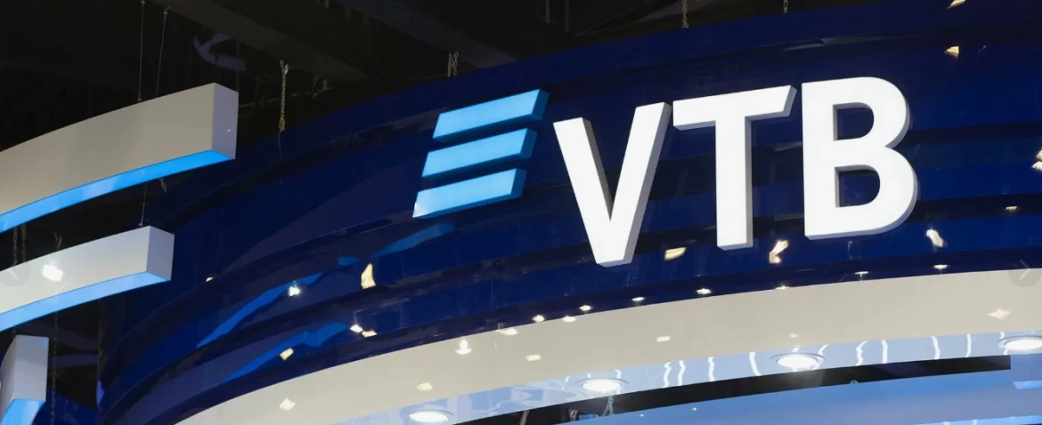 vtb-planiruet-v-2-5-raza-uvelichit-shtat-sotrudnikov-v-filiale-v-shankhae