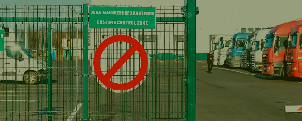 tovary-ne-vypustili-a-dengi-spisali-tamozhnya-prava-chto-delat