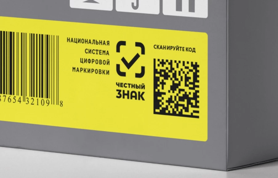 sistema-markirovki-tovarov-chestnyy-znak-dlya-kogo-nuzhna-i-kak-rabotaet