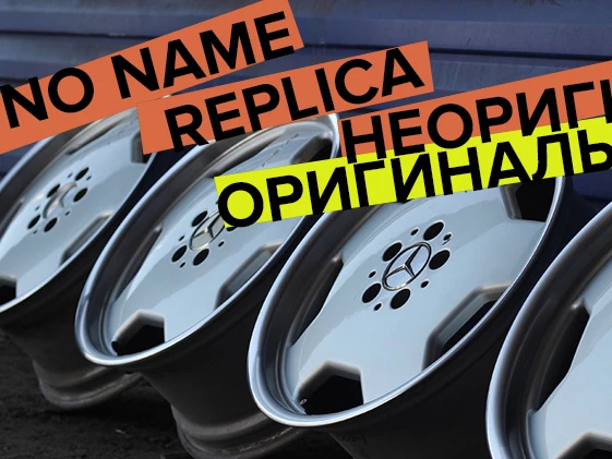 kak-serye-zapchasti-popadayut-na-nash-rynok-